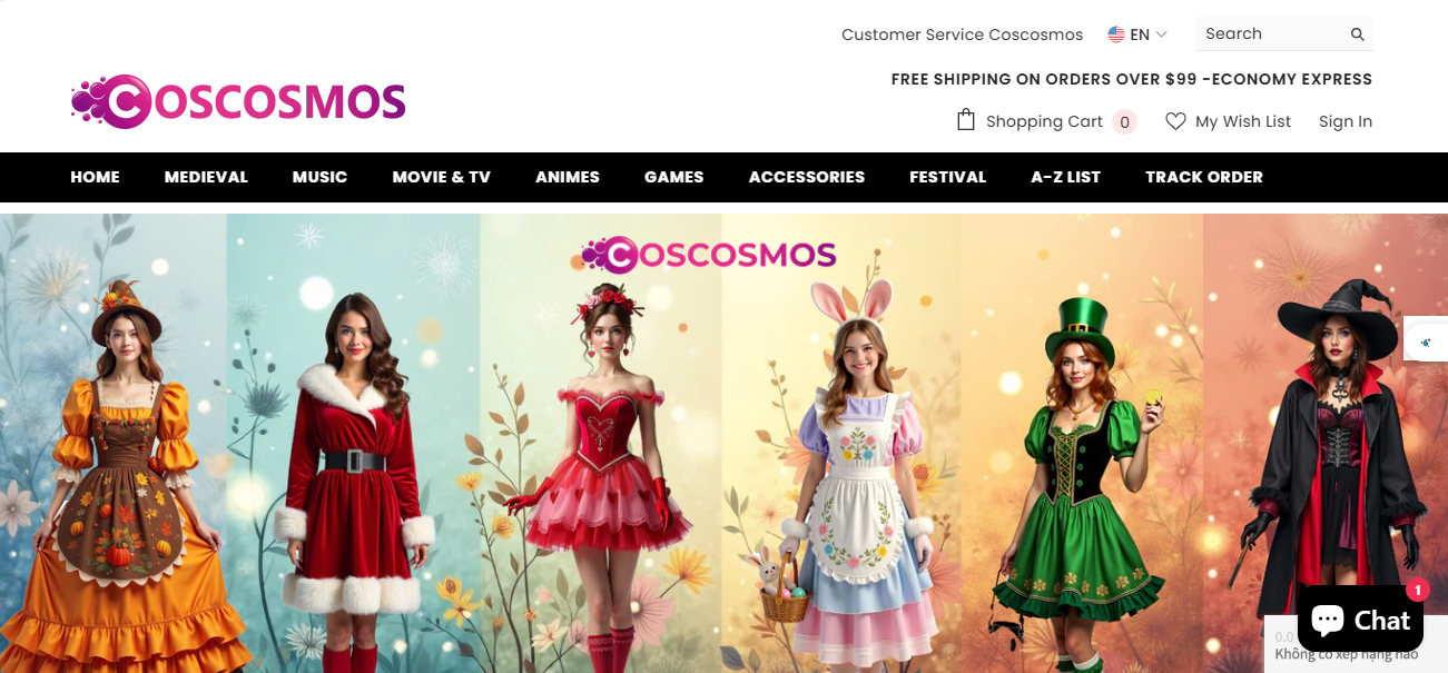 coscosmos1
