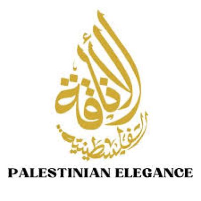 Palestinian Elegance