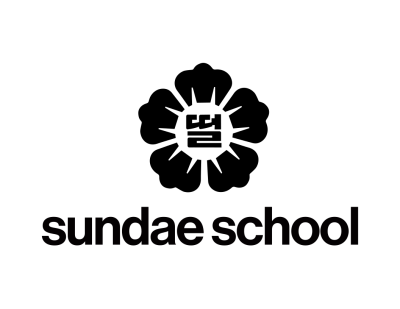 Sundae School